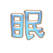 292
