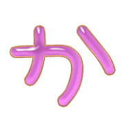 006