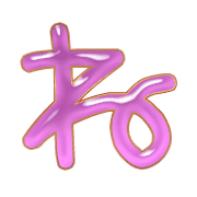 024