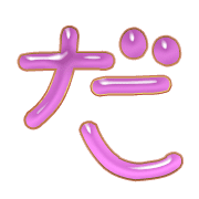 066