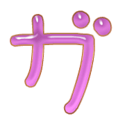 136
