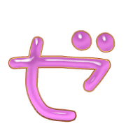 144