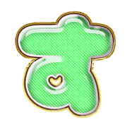 013