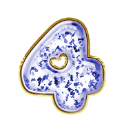 217