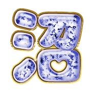 288
