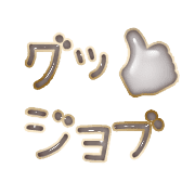 281