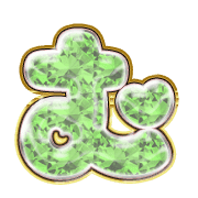 033