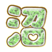 288