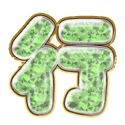 291