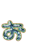 051