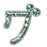 138