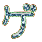 139