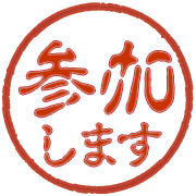 283