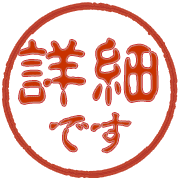 286