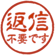 290