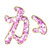 006