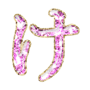 009