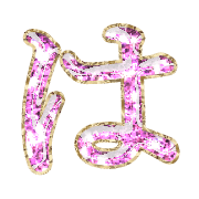 026
