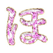 030