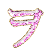 125
