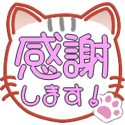 282