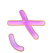 011