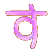013