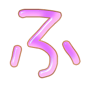 028