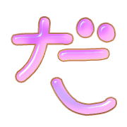 066