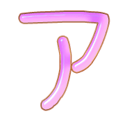 081