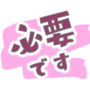 281