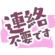 293