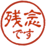 285