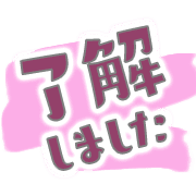 267