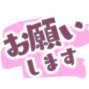 269