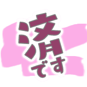 298