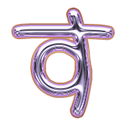 013