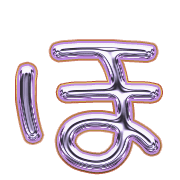 030
