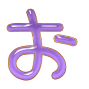 005
