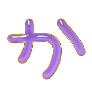 006