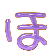 030