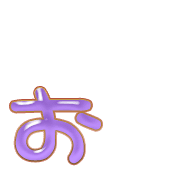 051