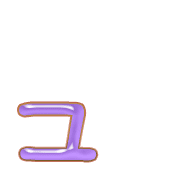 134