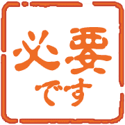 281