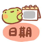009