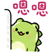 014