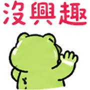 016