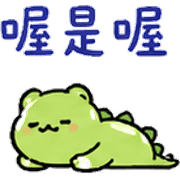 020
