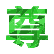 267