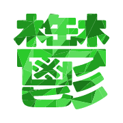277
